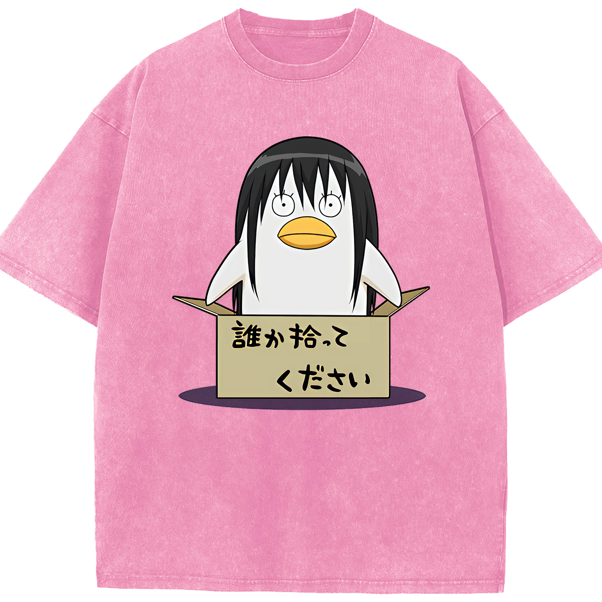 （画像用） ぎんたま 坂田銀時（さかたぎんとき） 神楽 志村新八（しむら しんぱち） GINTAMA Sakata Gintoki Kagura Shimura Shinpachi 綿100% ヴィンテージ風 半袖Tシャツ（フロントプリント）